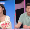 임수향 "결혼 NO·홍보 작품 無..김영광 아내와 절친"[동상이몽2]