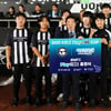 성남FC, 발달장애인·비장애인 통합 대회 'K리그 플레이원컵' 출정식