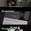 "100% 이혼감!" 남편 회사 뒤엎은 사모님..브라이언 분노[탐정들의 영업비밀]