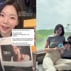 '돌싱 남매맘' 이다은 "얼굴 좋아졌다" 미모 자신감 뿜뿜[스타이슈]