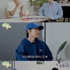 이대휘 "과거 49kg, 약골처럼 나와..남자병 걸릴 뻔"[스타이슈]