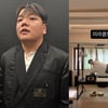 "14kg 감량, 위고비 NO" 곽튜브, 이 자세가 가능? '감탄'[스타이슈]