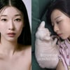 고(故) 설리 반려묘 근황 전해졌다..변함없는 애정 '눈길'[스타이슈]