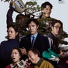 [리뷰] '어쩔수가 없다', '열심히'의 민족에게 건네는 박찬욱의 산문집