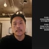 '이재명 비난' JK김동욱 "자신의 무식함을 정당화" 의미심장