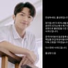 홍성원, "암탉 울면 집안 망해" 비하 발언..논란 커지자 사과 "신중 기할 것"[전문]