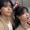 김유정, 열애설 해프닝 후..김도훈과 당당한 투샷 '눈길'