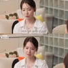 임윤아 "2000년생 이채민과 호흡, 굉장히 성숙..표현 거침없어"[주고받고]