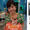 강수정, 홍콩 초강력 태풍 우려 "韓 가야 하는데..빨리 소멸되길"