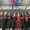 ATEEZ、日本さいたまコンサート大盛況…新曲「Ash」サプライズ公開