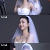 “妈妈，我要结婚了”aespa KARINA成为了9月的新娘 [明星话题]