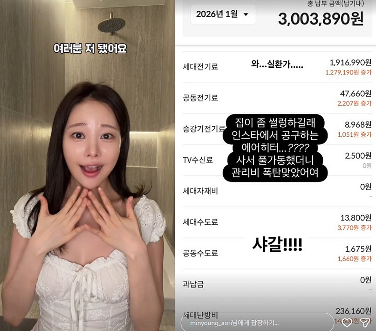 画像が削除されました