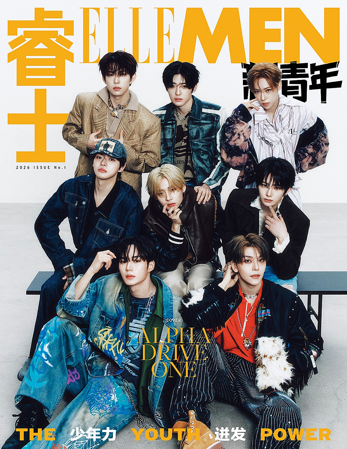 アルファドライブワン、K-POPグループ初のエルマンフレッシュチャイナ