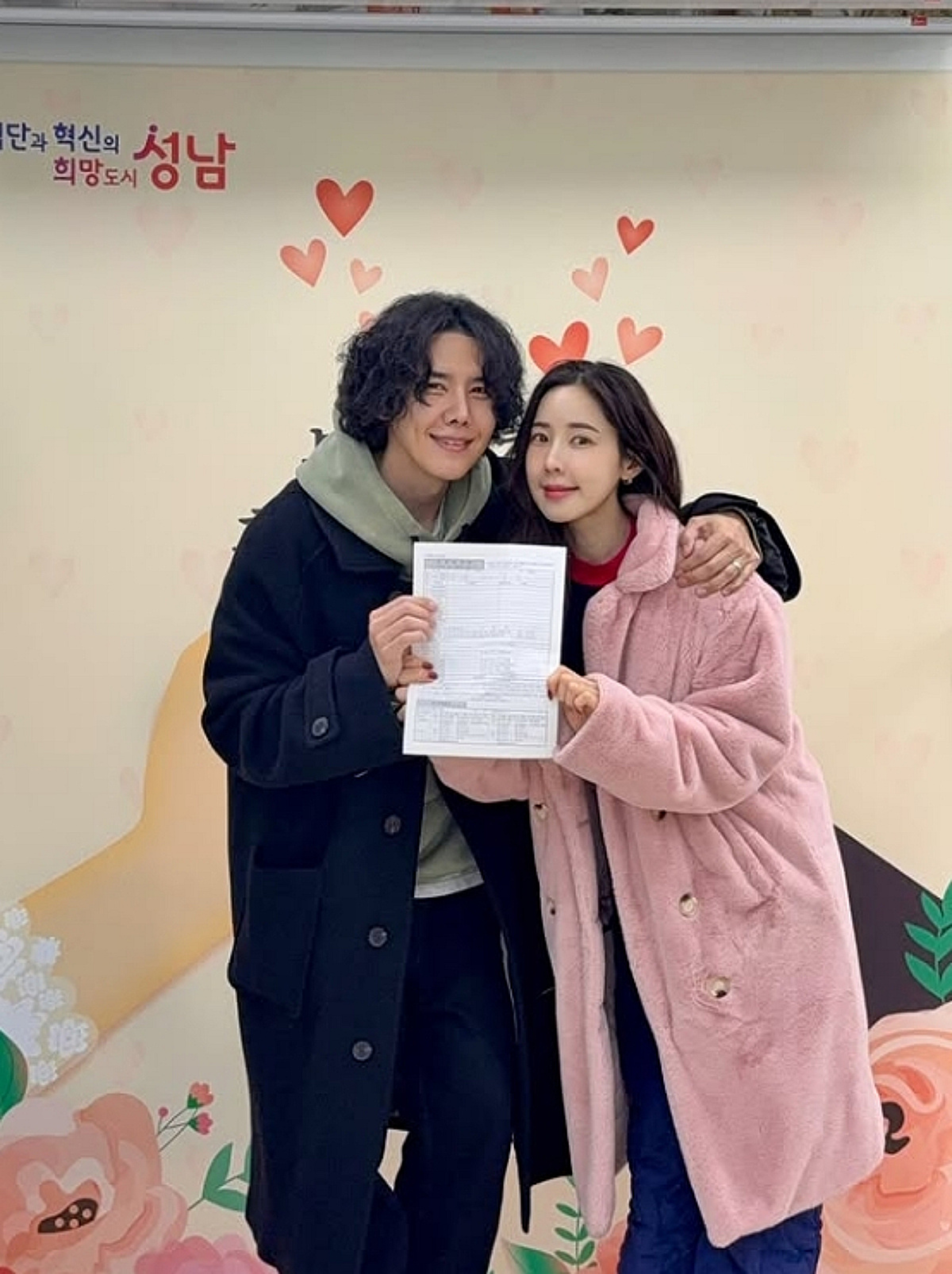 변요한♥티파니 이어 또 혼인신고 경사..'1세대 걸그룹' 채은정 "기분 묘해" [스타이슈]