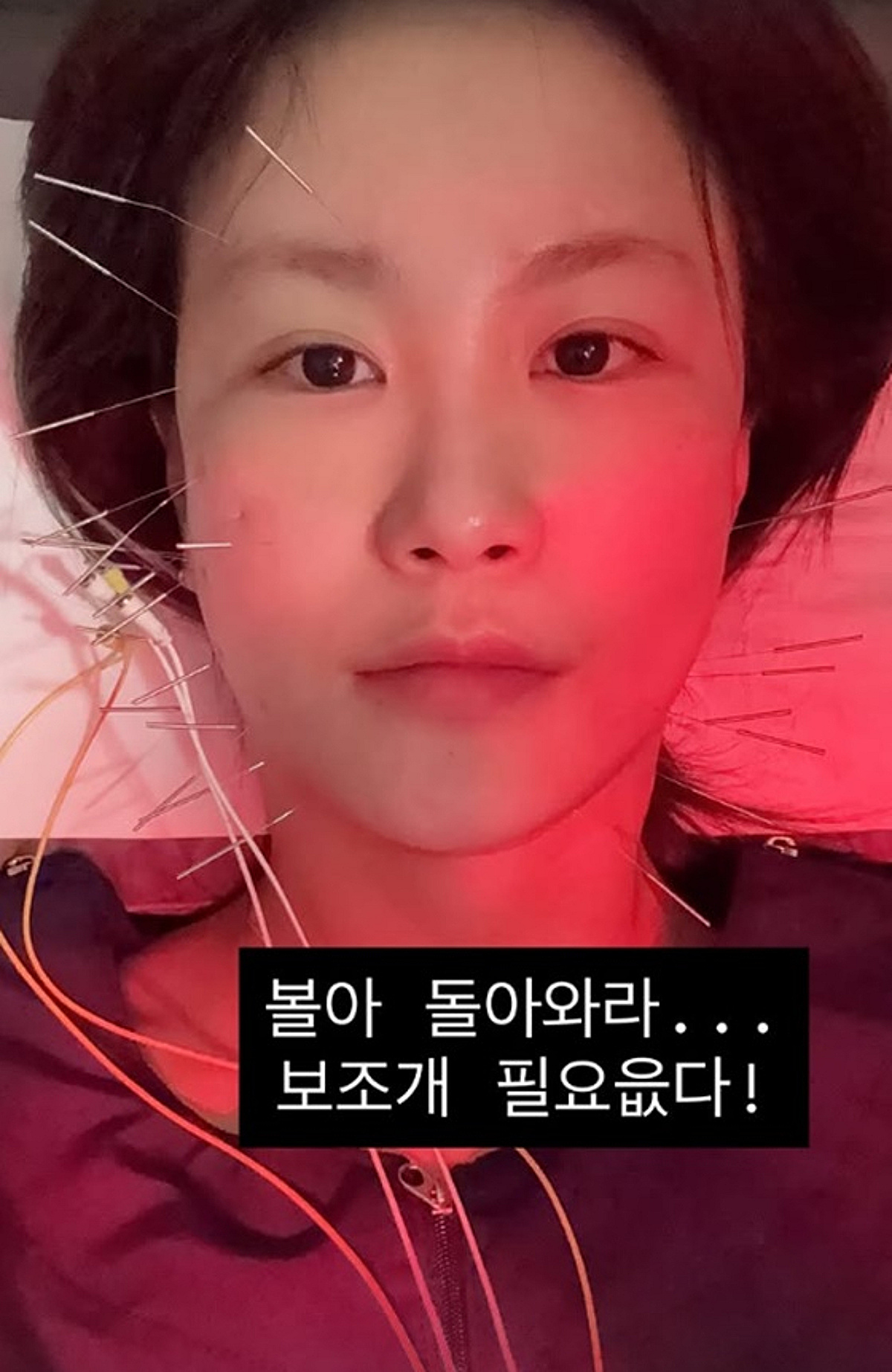 画像が削除されました