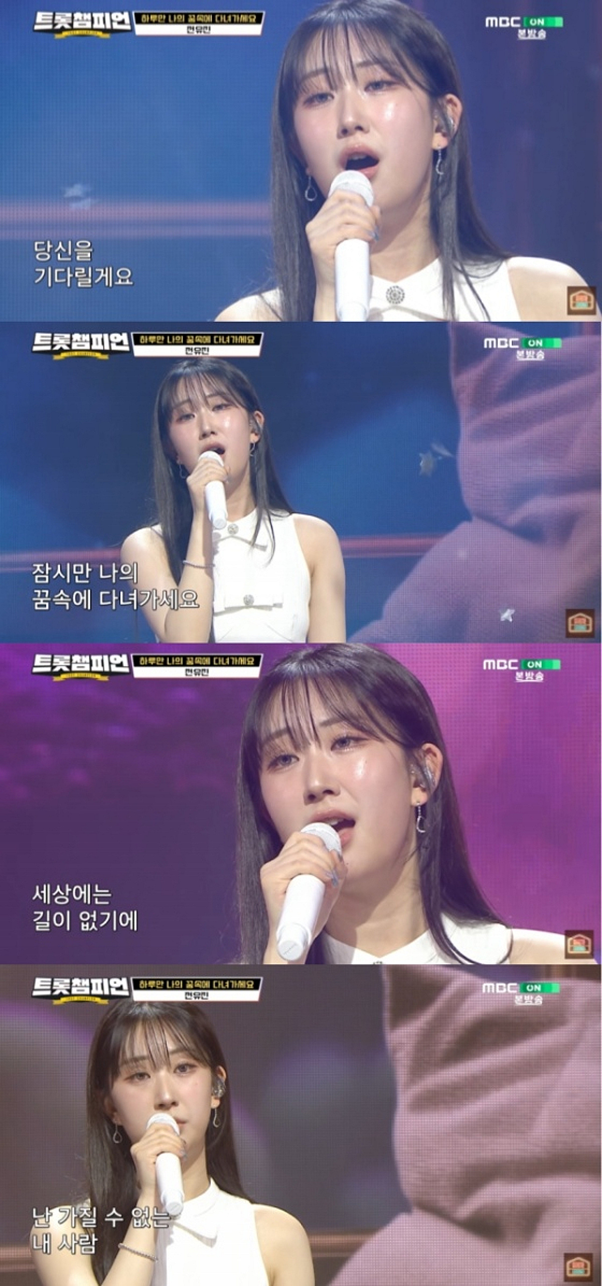 画像が削除されました