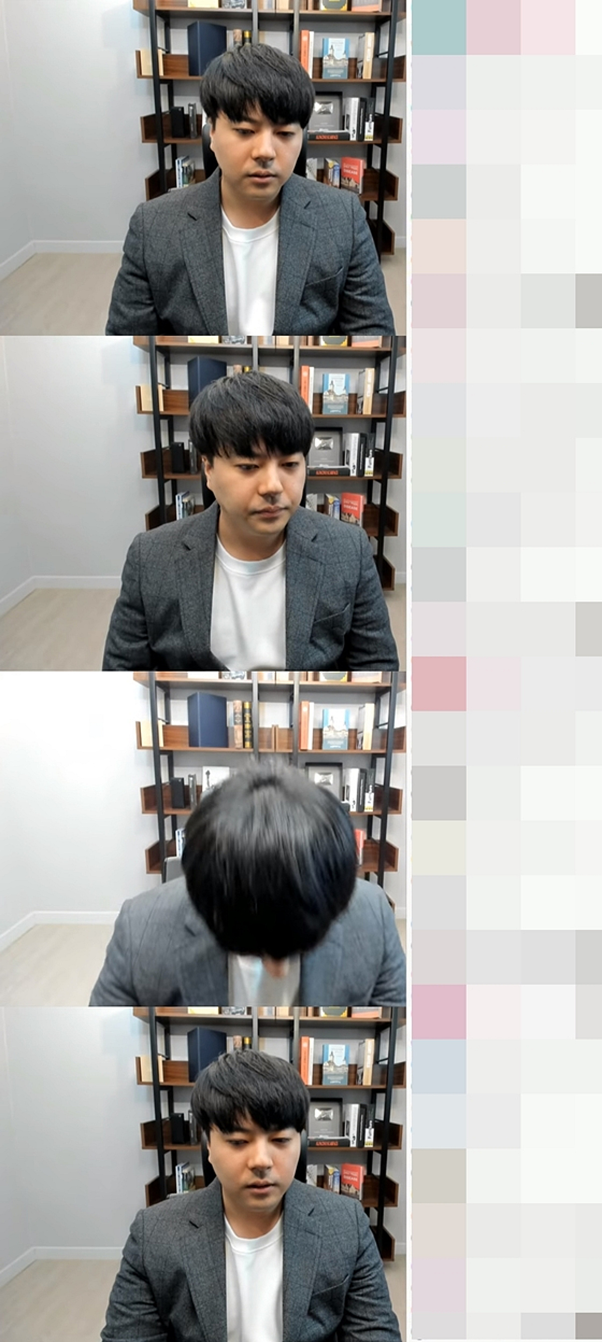 정배우, '몸캠 피싱' 공개 논란 사과 