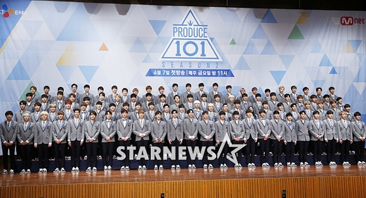 '프듀101' PD 