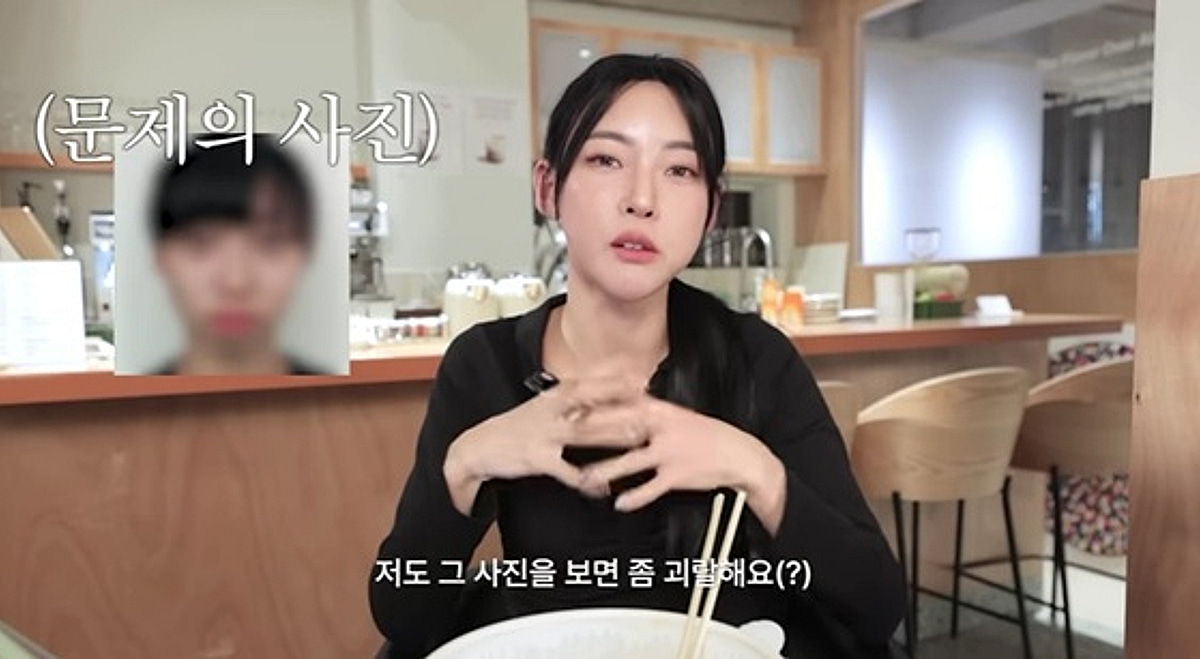 스타뉴스 보도에 사용된 김민지 관련 이미지