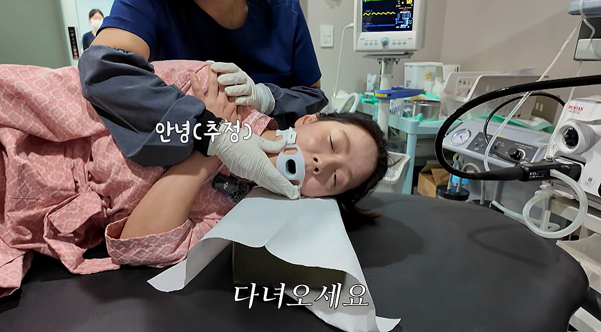 "암 유발인자" 긴급 제거..송지효, '45세' 첫 건강검진 '충격적 결과' [스타이슈]