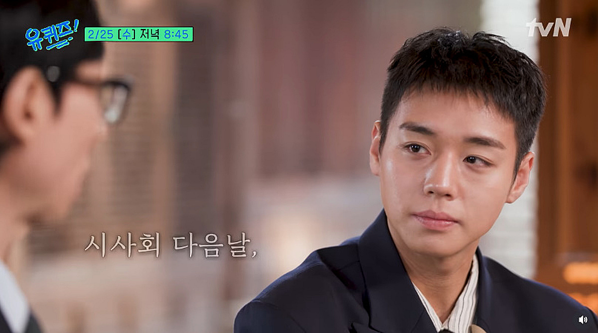 パク・ジフン、『王サナム』600万突破中に祖母の訃報を受けた 「認知症