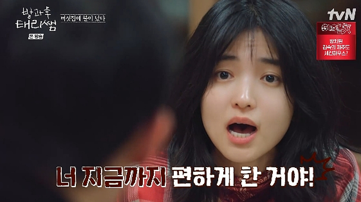 画像が削除されました