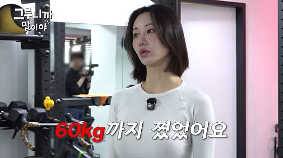 '쌍둥이맘' 한그루 "임신 후 60kg까지 증가..허리디스크 터졌다"[스타이슈]