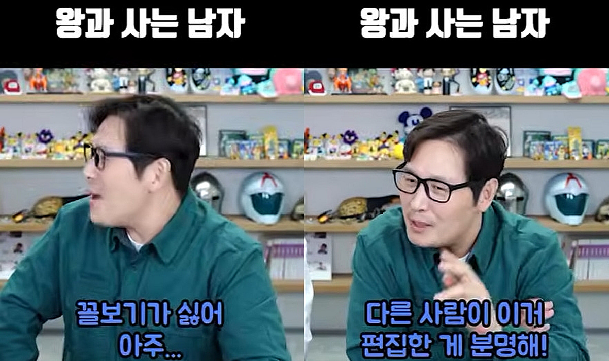 김풍, '절친' 장항준 근황 "'왕사남' 흥행..의기양양해 꼴 보기 싫어"