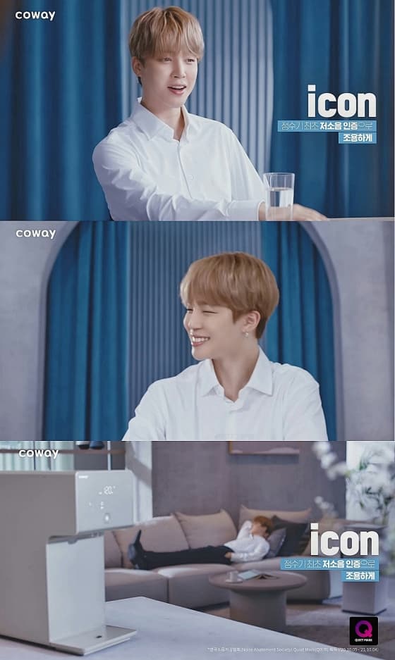 방탄소년단 지민(BTS JIMIN)