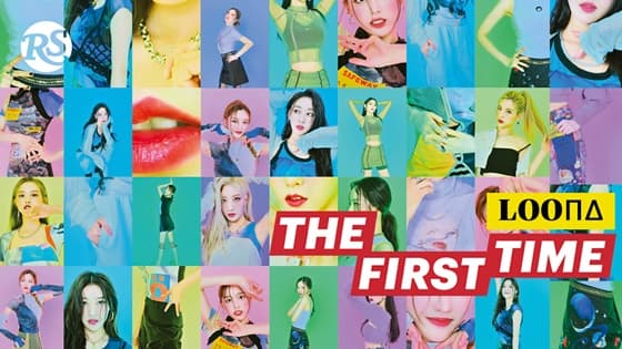 사진제공=롤링스톤코리아