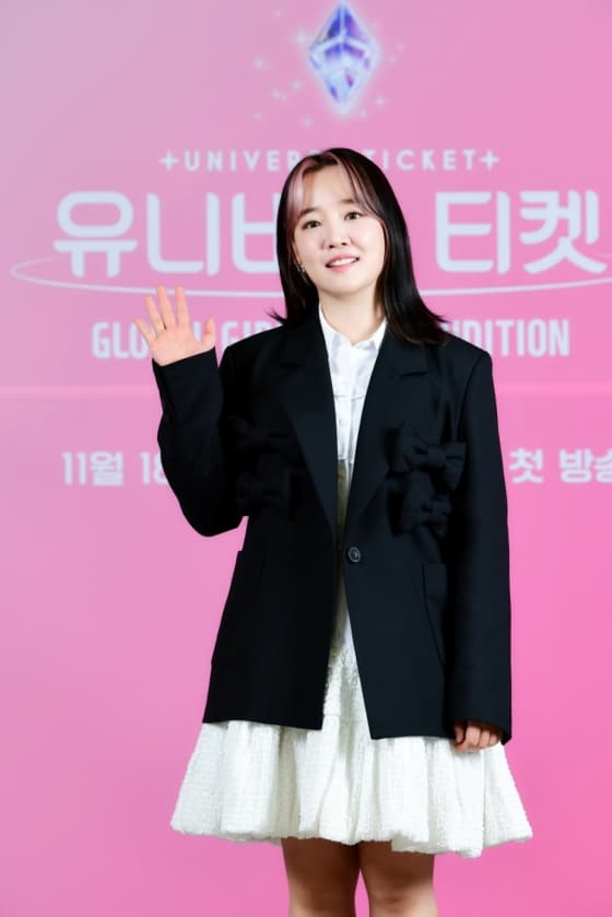 사진=SBS '유니버스 티켓'