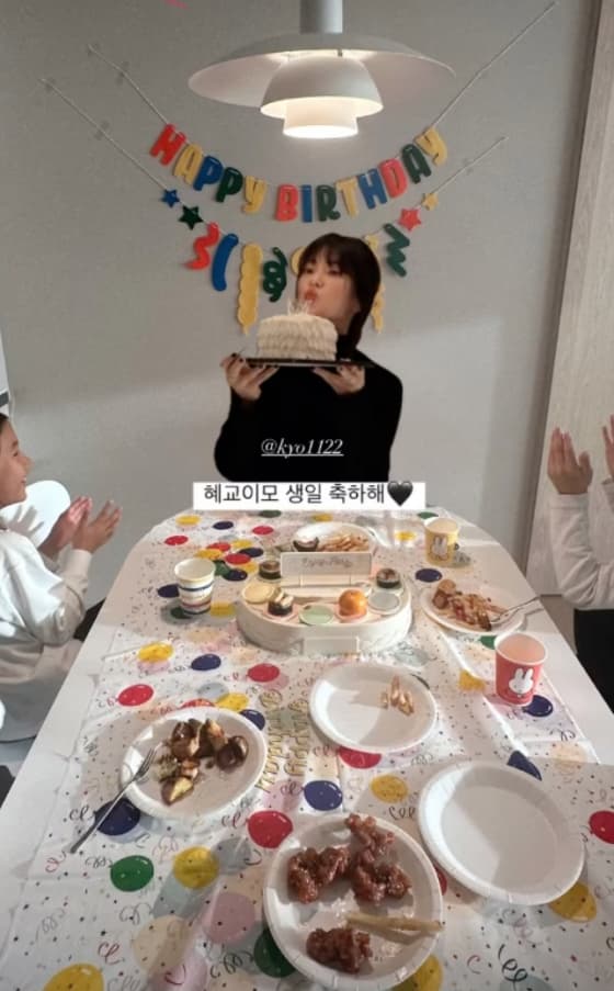 사진=송혜교