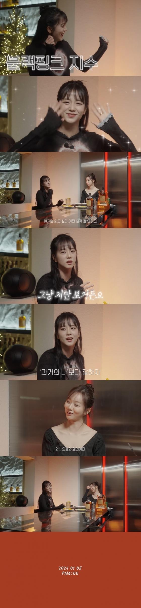 사진=유튜브 채널 '혜리' 영상 캡처
