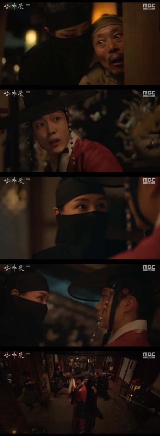 사진='밤에 피는 꽃' 화면 캡처