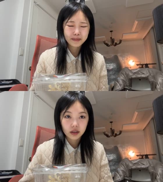 사진=미노이 라이브 방송 캡처