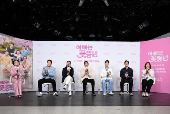 사진=채널A