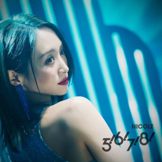 사진제공=JWK엔터테인먼트