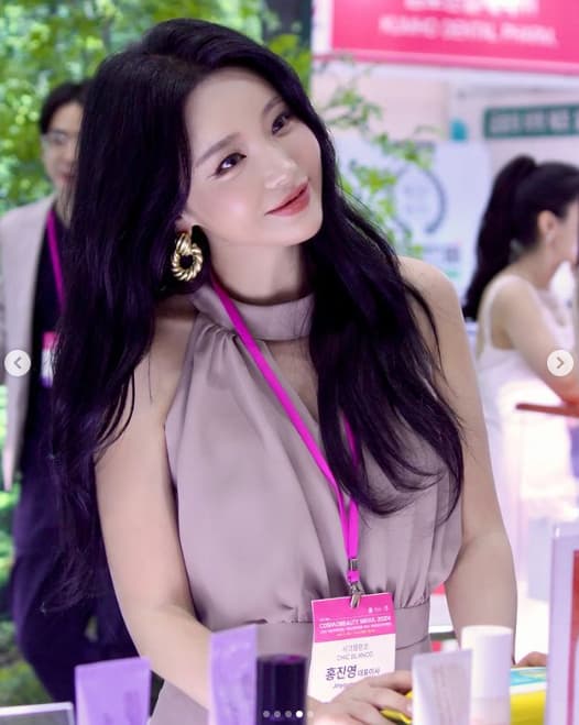 사진=홍진영