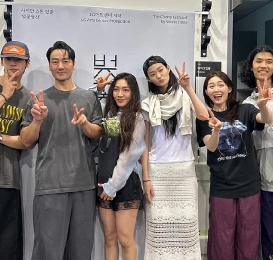 사진=차은우 SNS