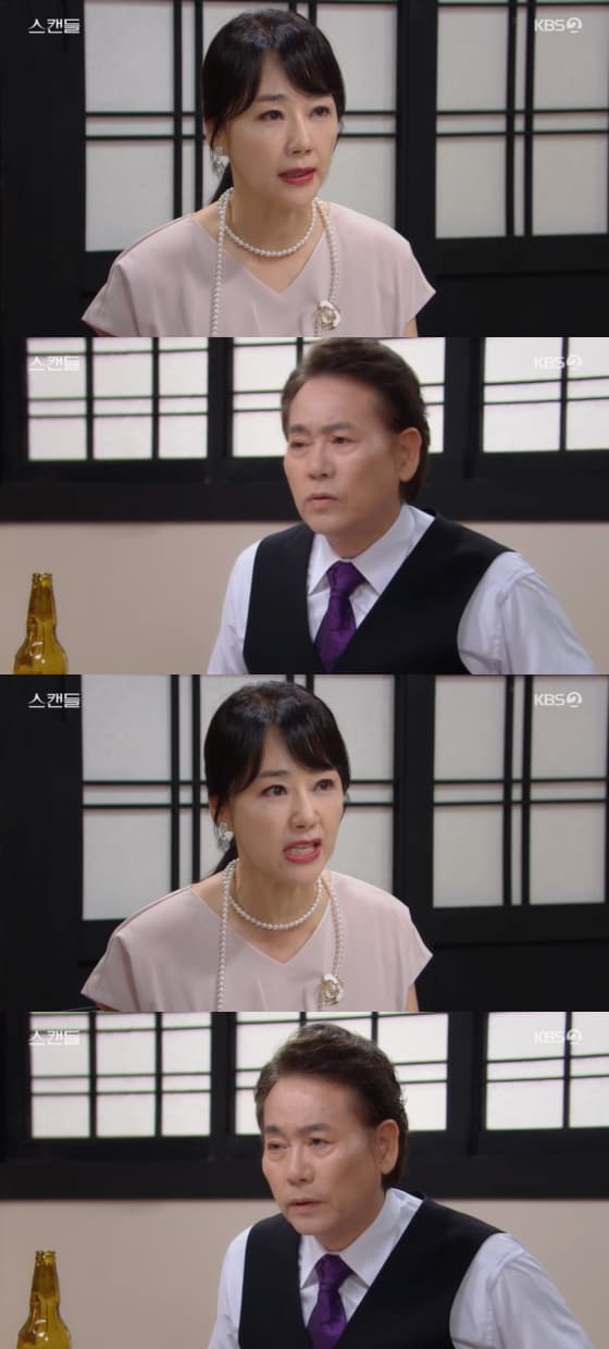 사진=KBS 2TV 방송화면