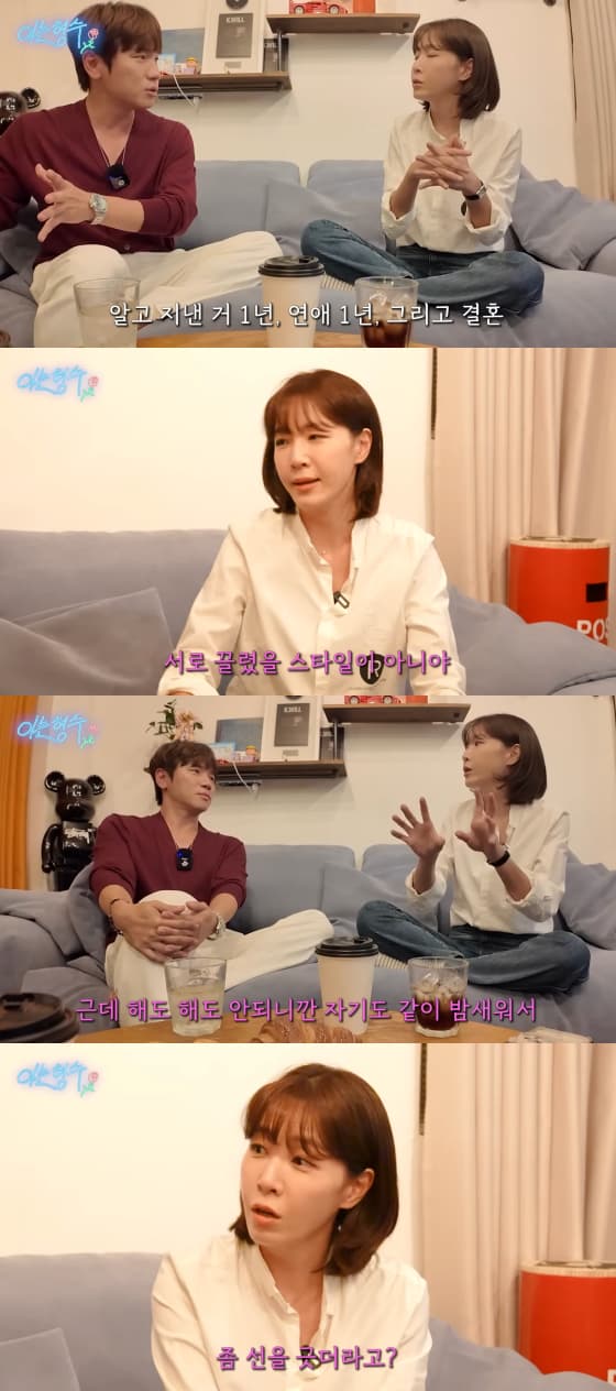 사진=케이윌 유튜브 채널