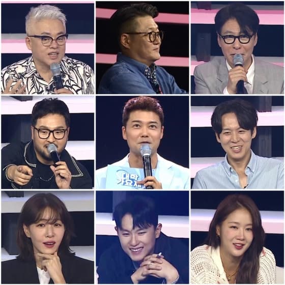 사진제공=TV CHOSUN