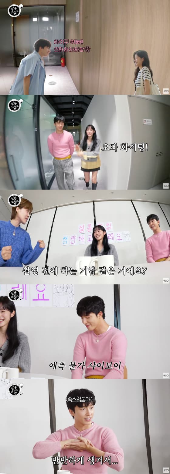 사진=유튜브 채널 테오