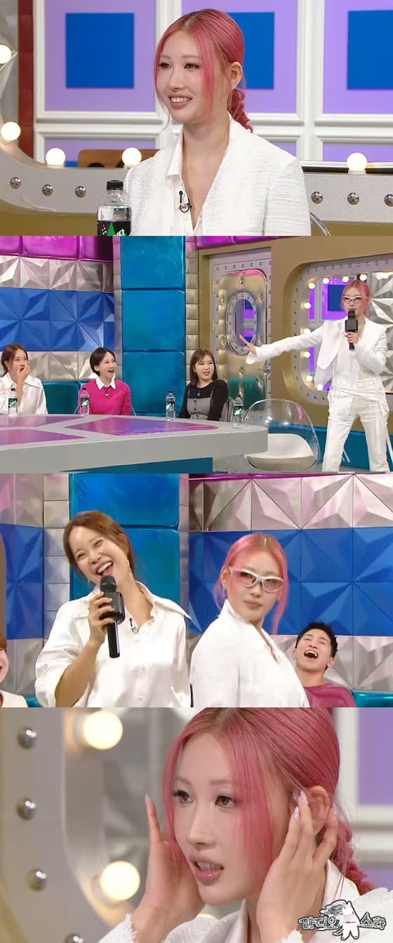 사진=MBC