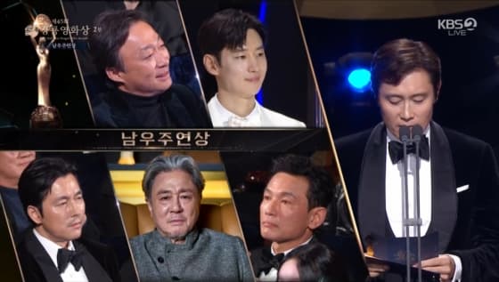 사진= 제45회 청룡영화상