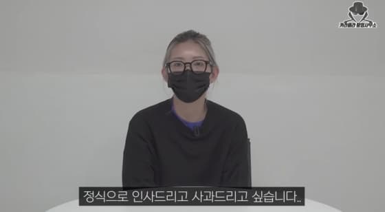 사진=카라큘라 탐정사무소