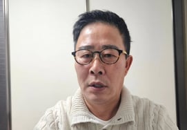 Преступник и 6 преступников, фейковые новости номер 3 ..."Пожалуйста, спаси мне Лим Сон Гын." Одинаковые слова [человек.]