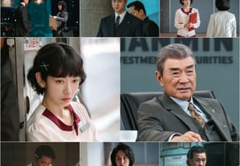 "Undercover Miss洪"韩民证券的善与恶...对立格局总定理