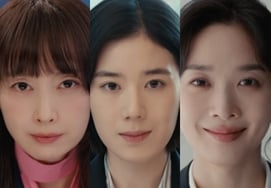 Lee Na Young, Jung Eun Chae (cựu thành viên Lee Na Young, Jung Eun Chae thủ vai)Bộ phim thứ Hai, thứ Ba của ENA lên sóng tập đầu tiên với rating cao nhất từ trước đến nay [chính thức]