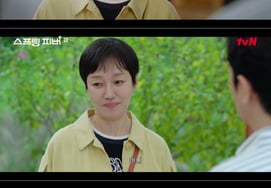 "Không thể trả tiền đêm mà cứ thế bỏ qua"Jin Kyung, Bae Jung Nam thổ lộ tâm tình của mình